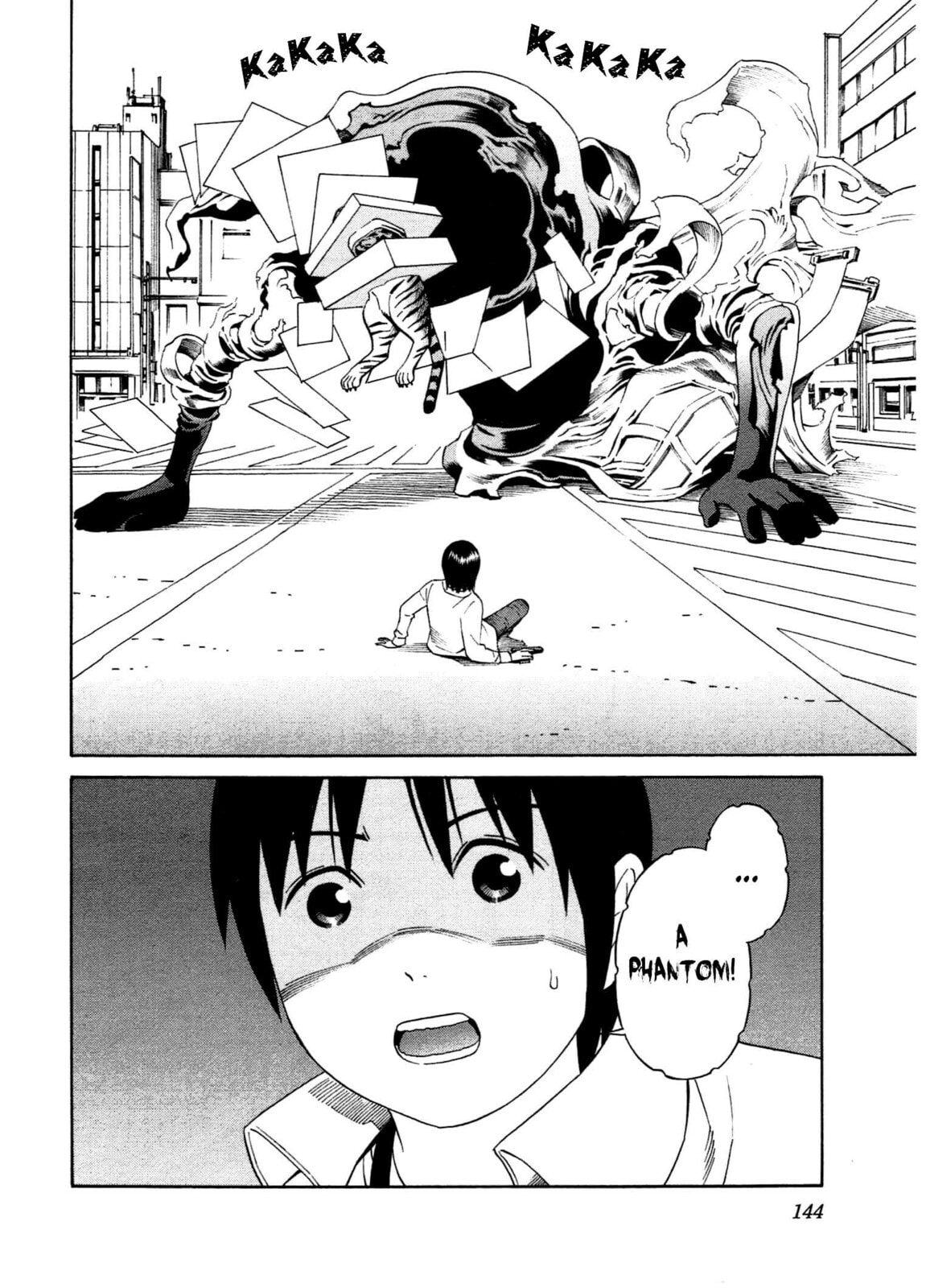 Read Chikyuu no Houkago chapter 23 image 22 on Lezhin