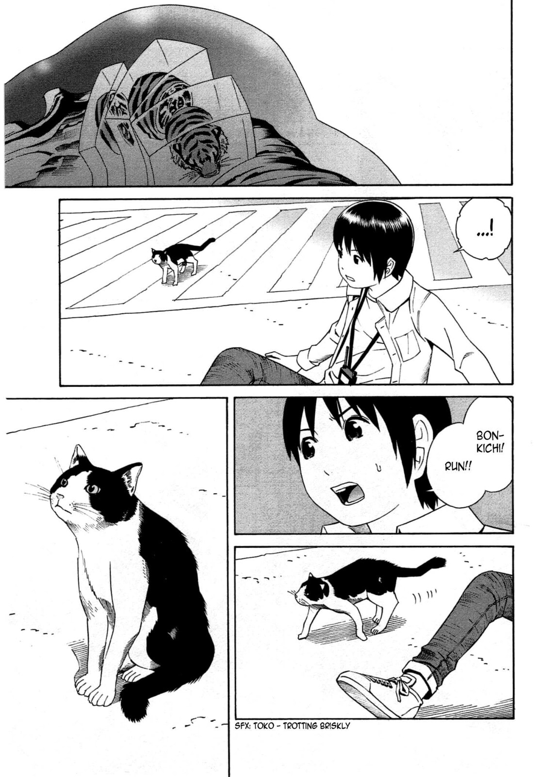 Read Chikyuu no Houkago chapter 23 image 23 on Lezhin