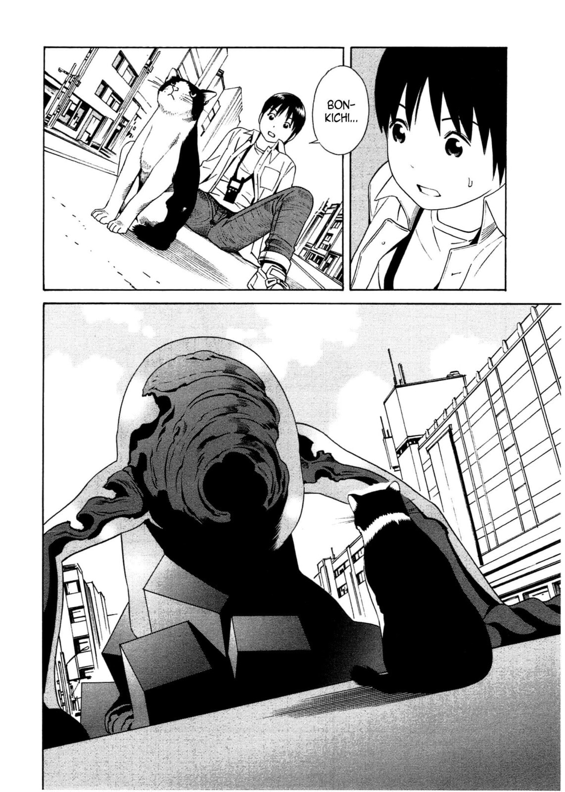 Read Chikyuu no Houkago chapter 23 image 24 on Lezhin