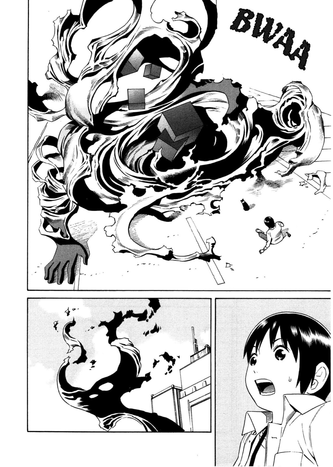 Read Chikyuu no Houkago chapter 23 image 26 on Lezhin