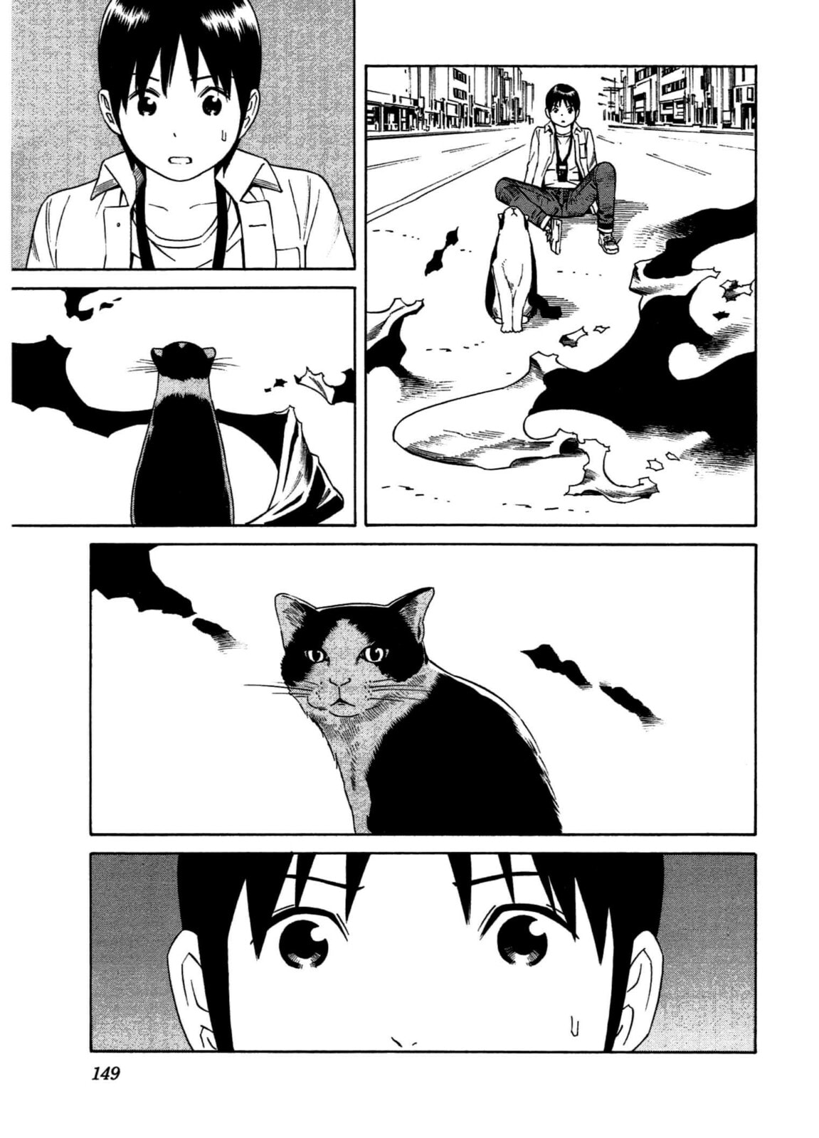 Read Chikyuu no Houkago chapter 23 image 27 on Lezhin