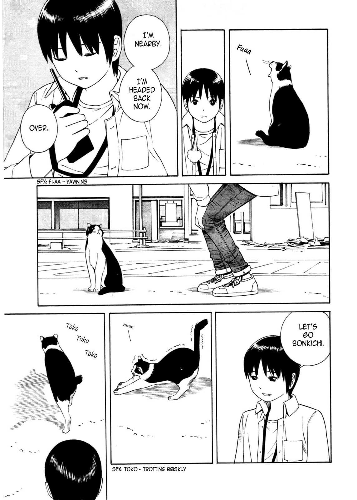 Read Chikyuu no Houkago chapter 23 image 29 on Lezhin