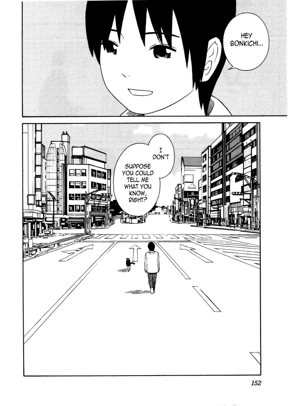 Read Chikyuu no Houkago chapter 23 image 30 on Lezhin
