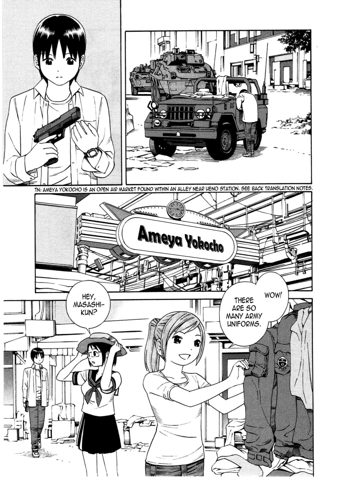 Read Chikyuu no Houkago chapter 23 image 5 on Lezhin