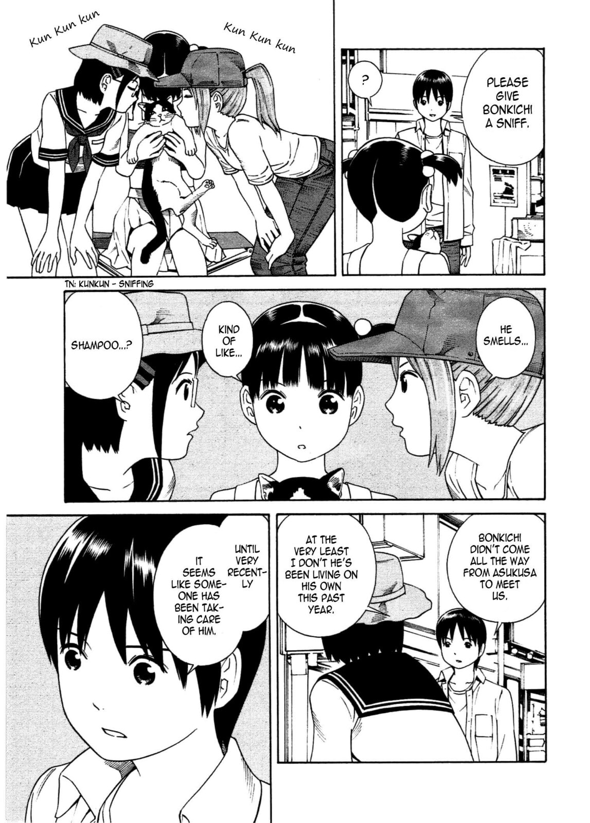 Read Chikyuu no Houkago chapter 23 image 7 on Lezhin