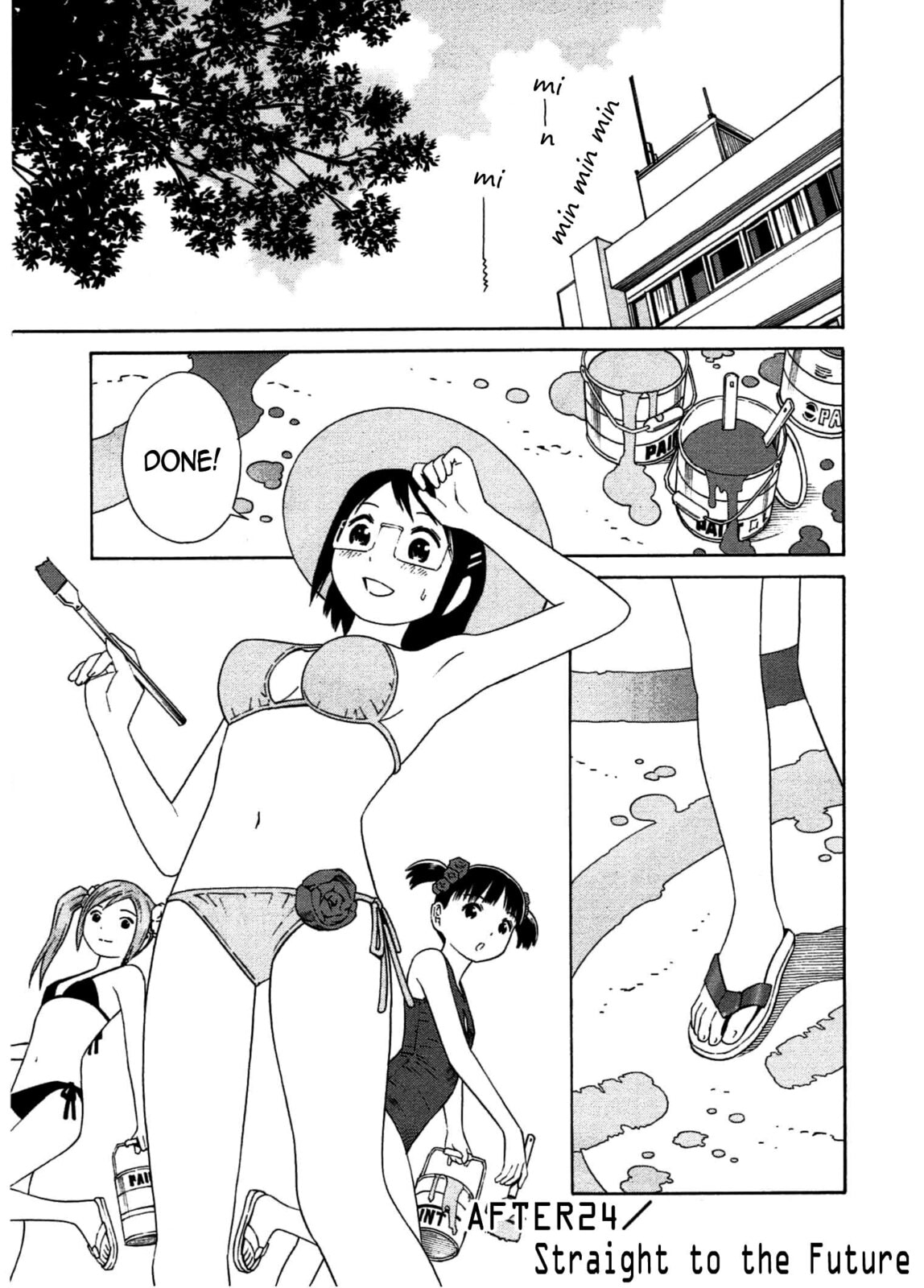 Read Chikyuu no Houkago chapter 24 image 1 on Lezhin