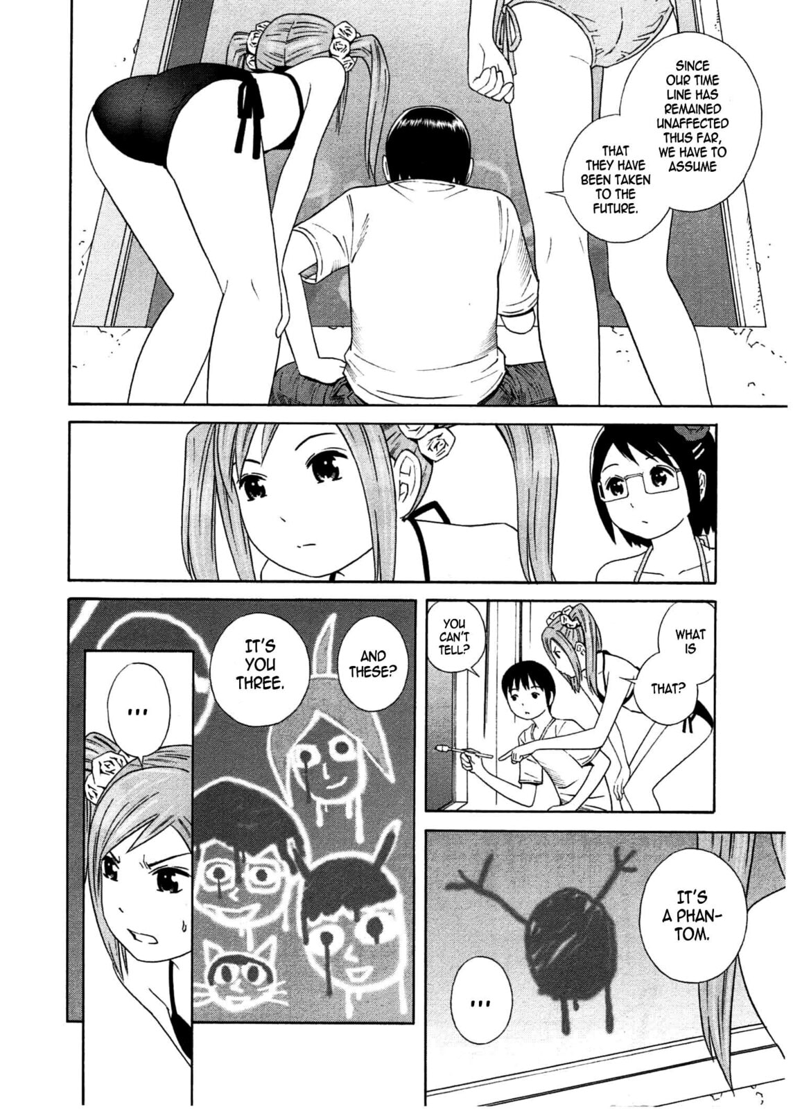 Read Chikyuu no Houkago chapter 24 image 11 on Lezhin