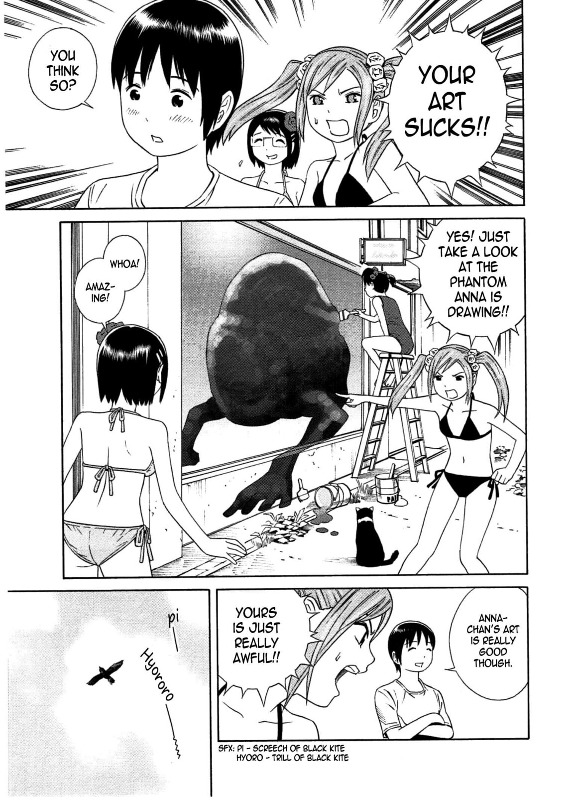 Read Chikyuu no Houkago chapter 24 image 12 on Lezhin