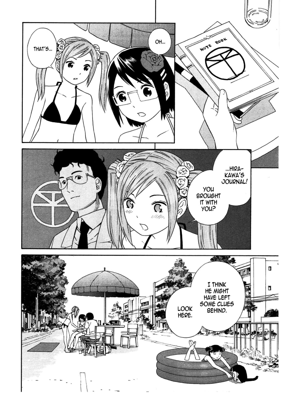 Read Chikyuu no Houkago chapter 24 image 15 on Lezhin