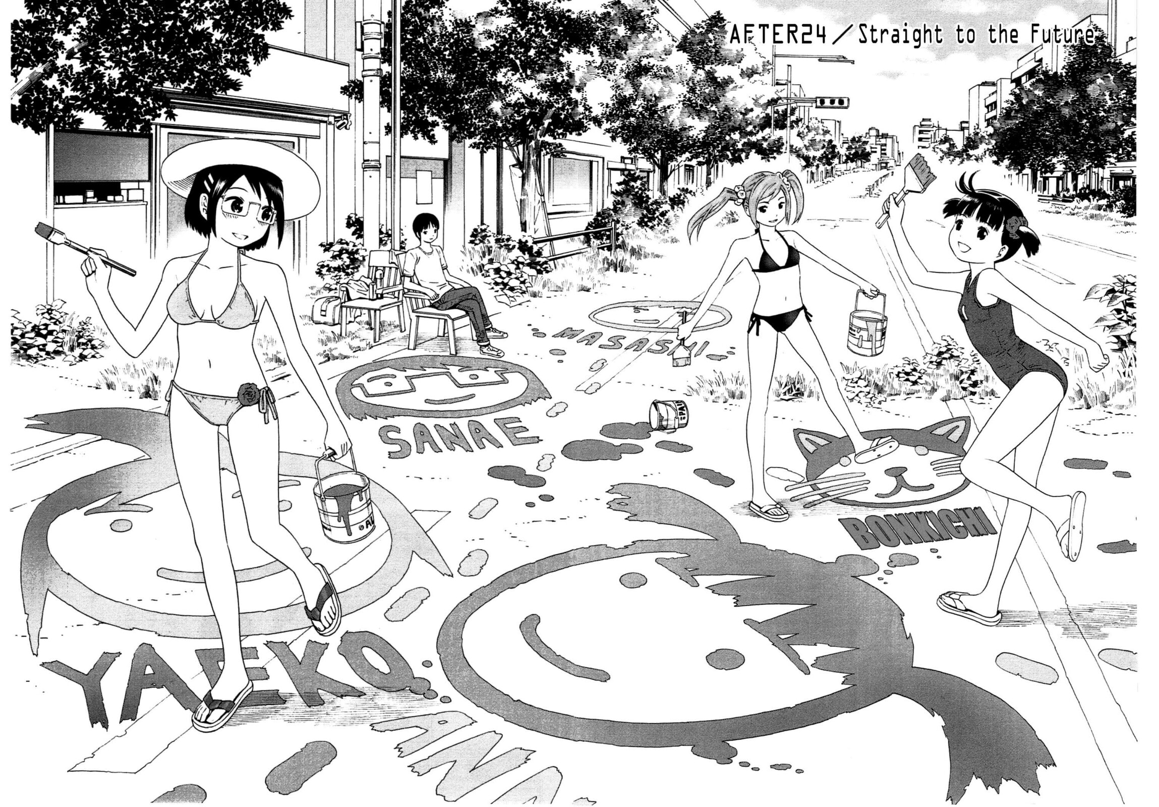 Read Chikyuu no Houkago chapter 24 image 2 on Lezhin