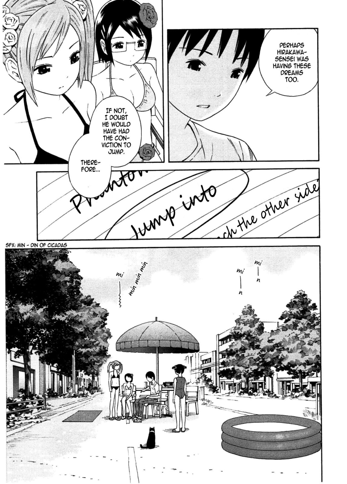 Read Chikyuu no Houkago chapter 24 image 22 on Lezhin