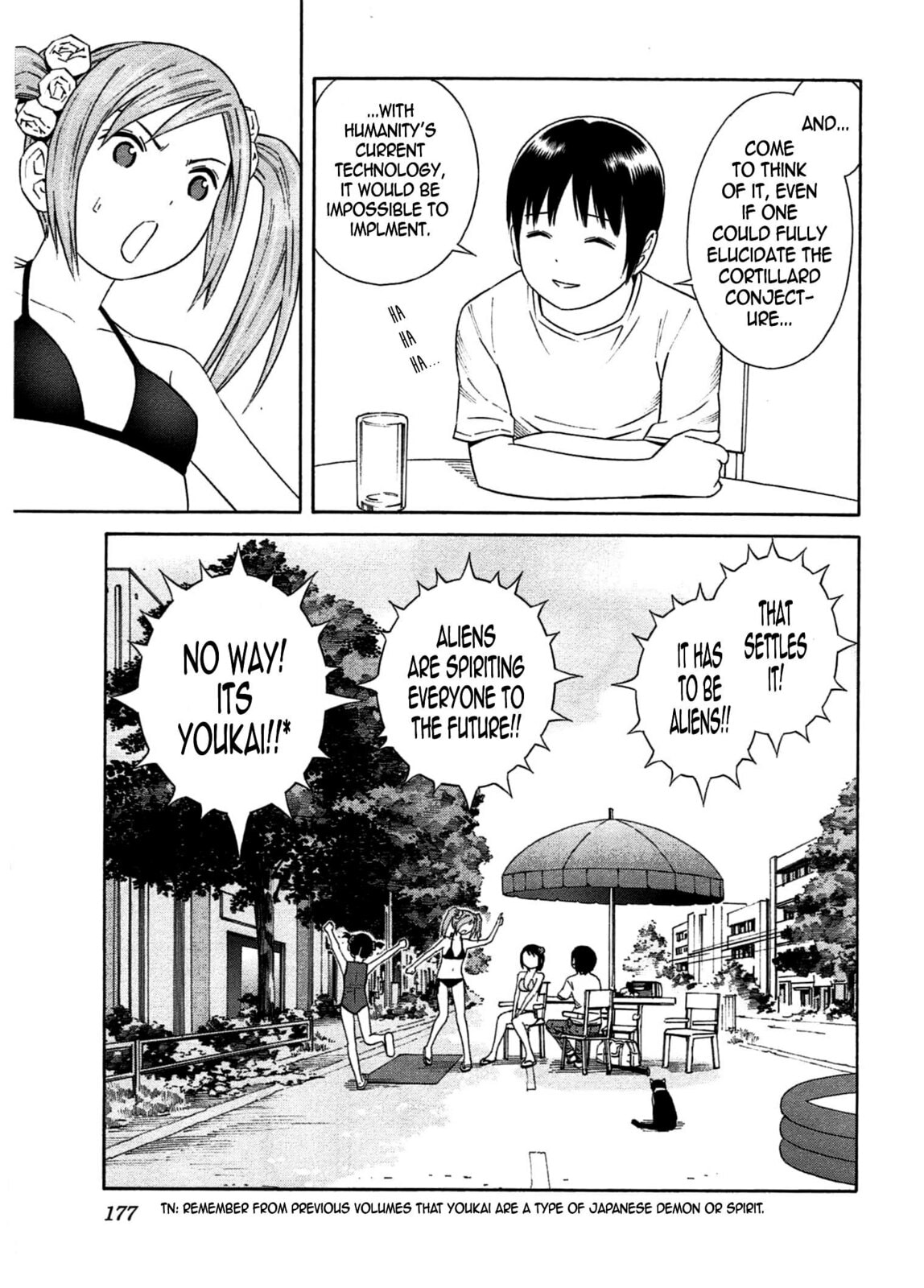 Read Chikyuu no Houkago chapter 24 image 24 on Lezhin