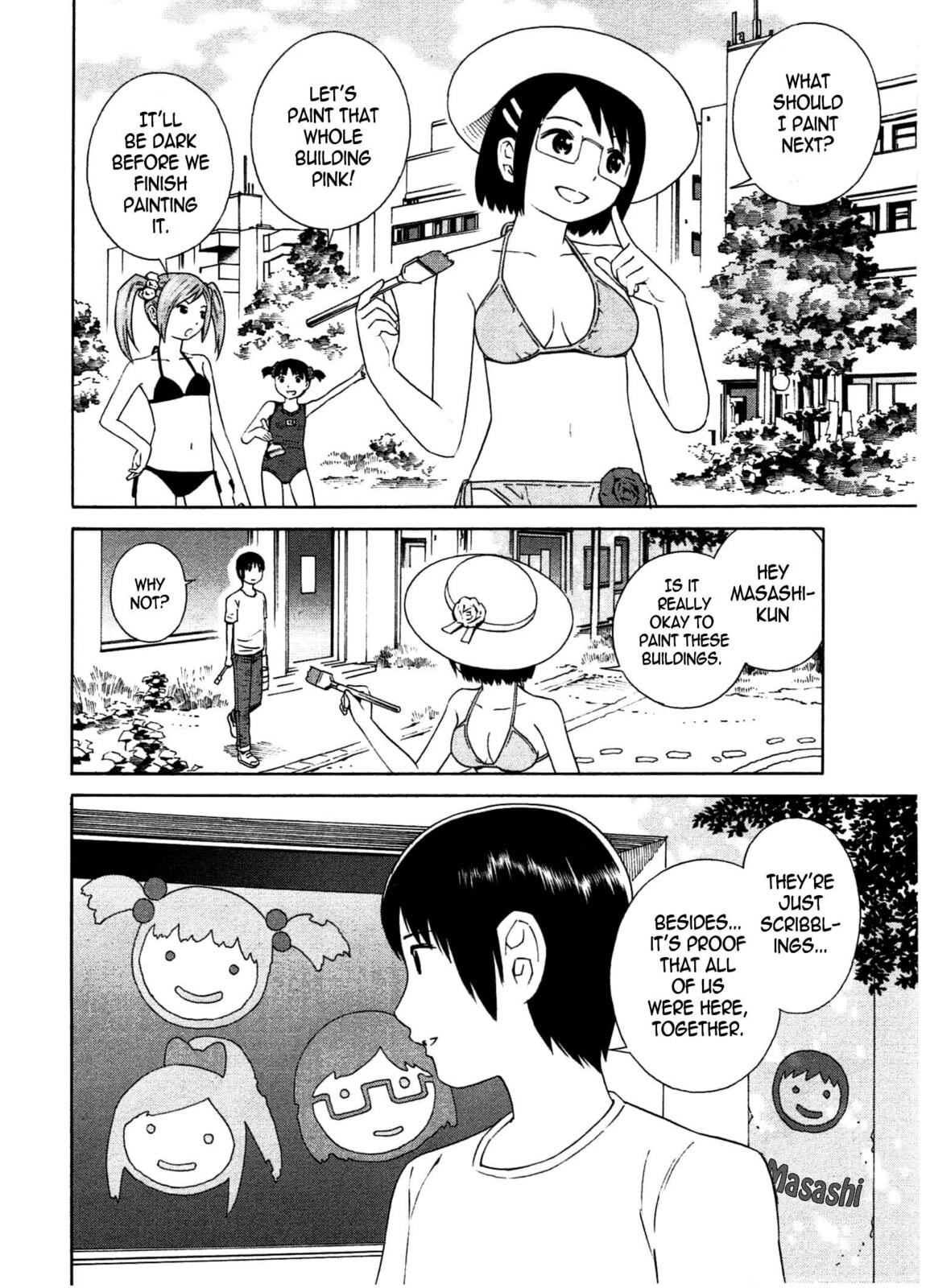 Read Chikyuu no Houkago chapter 24 image 3 on Lezhin