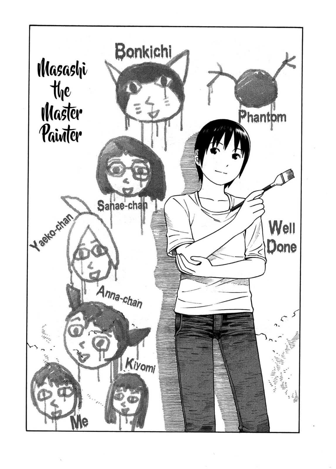 Read Chikyuu no Houkago chapter 24 image 31 on Lezhin