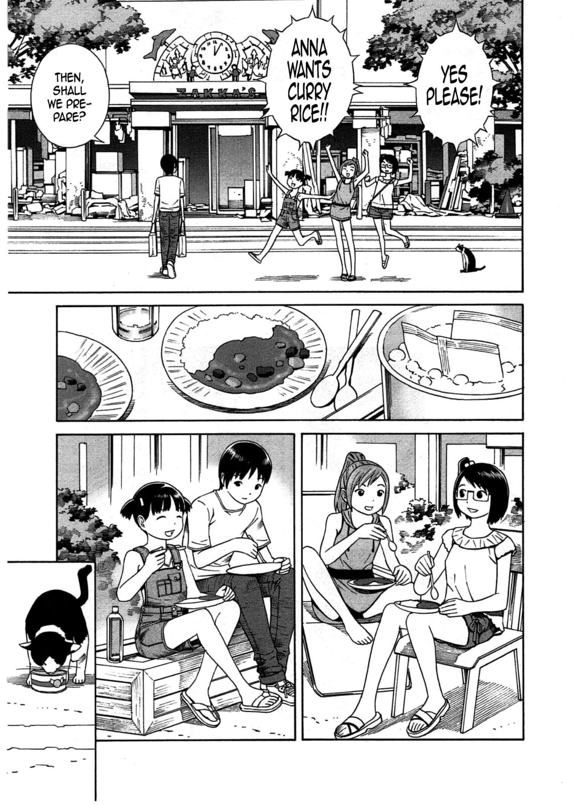 Read Chikyuu no Houkago chapter 25 image 11 on Lezhin