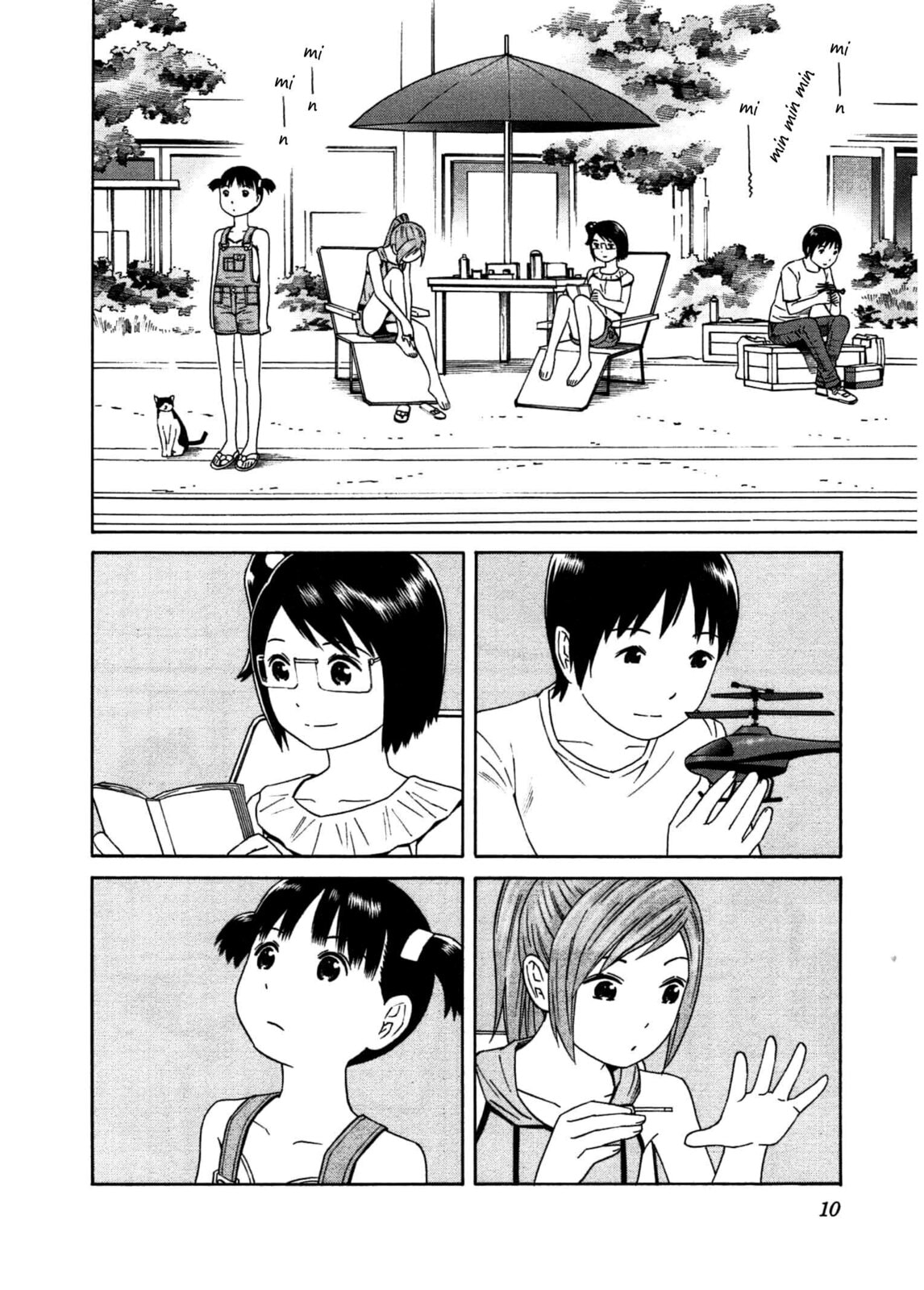 Read Chikyuu no Houkago chapter 25 image 12 on Lezhin