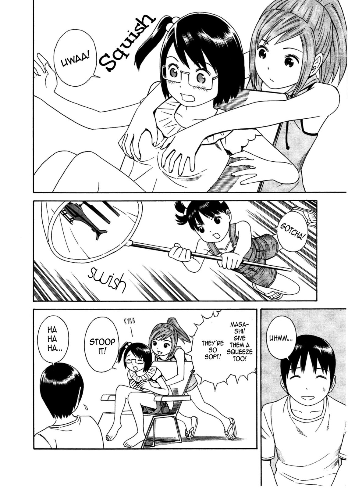 Read Chikyuu no Houkago chapter 25 image 18 on Lezhin