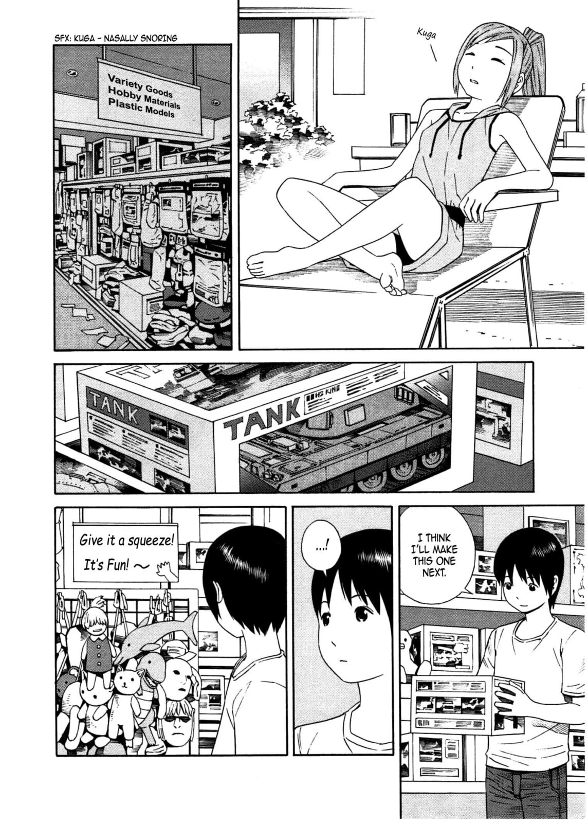 Read Chikyuu no Houkago chapter 25 image 20 on Lezhin