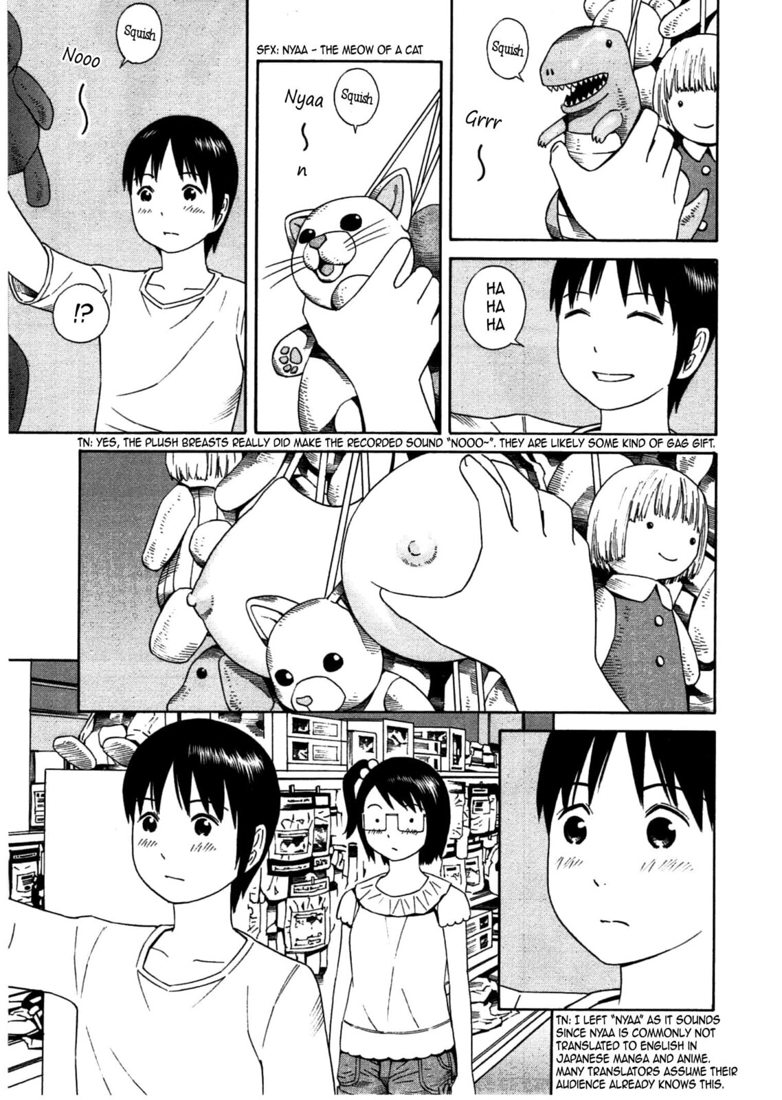 Read Chikyuu no Houkago chapter 25 image 21 on Lezhin