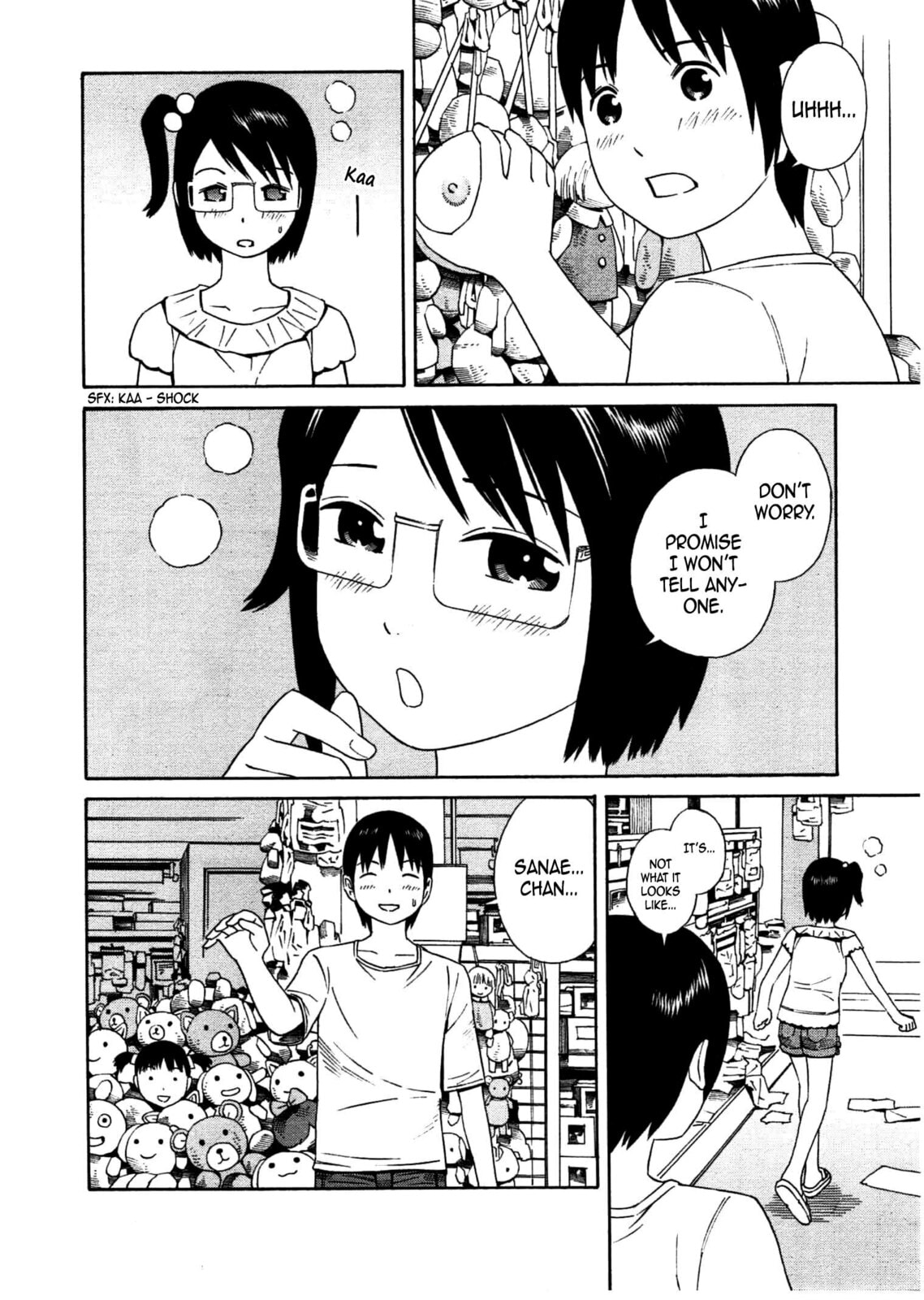Read Chikyuu no Houkago chapter 25 image 22 on Lezhin