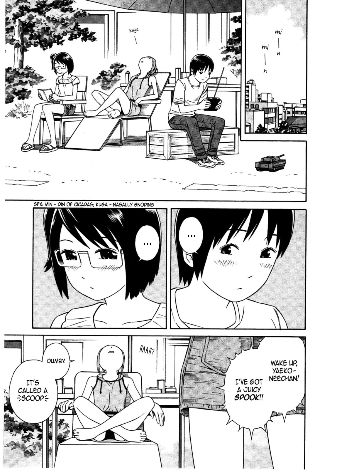 Read Chikyuu no Houkago chapter 25 image 23 on Lezhin