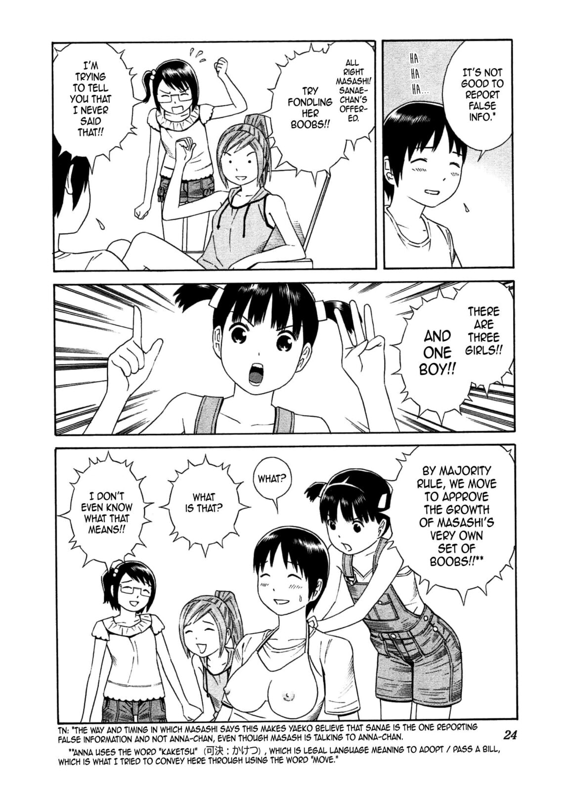 Read Chikyuu no Houkago chapter 25 image 26 on Lezhin