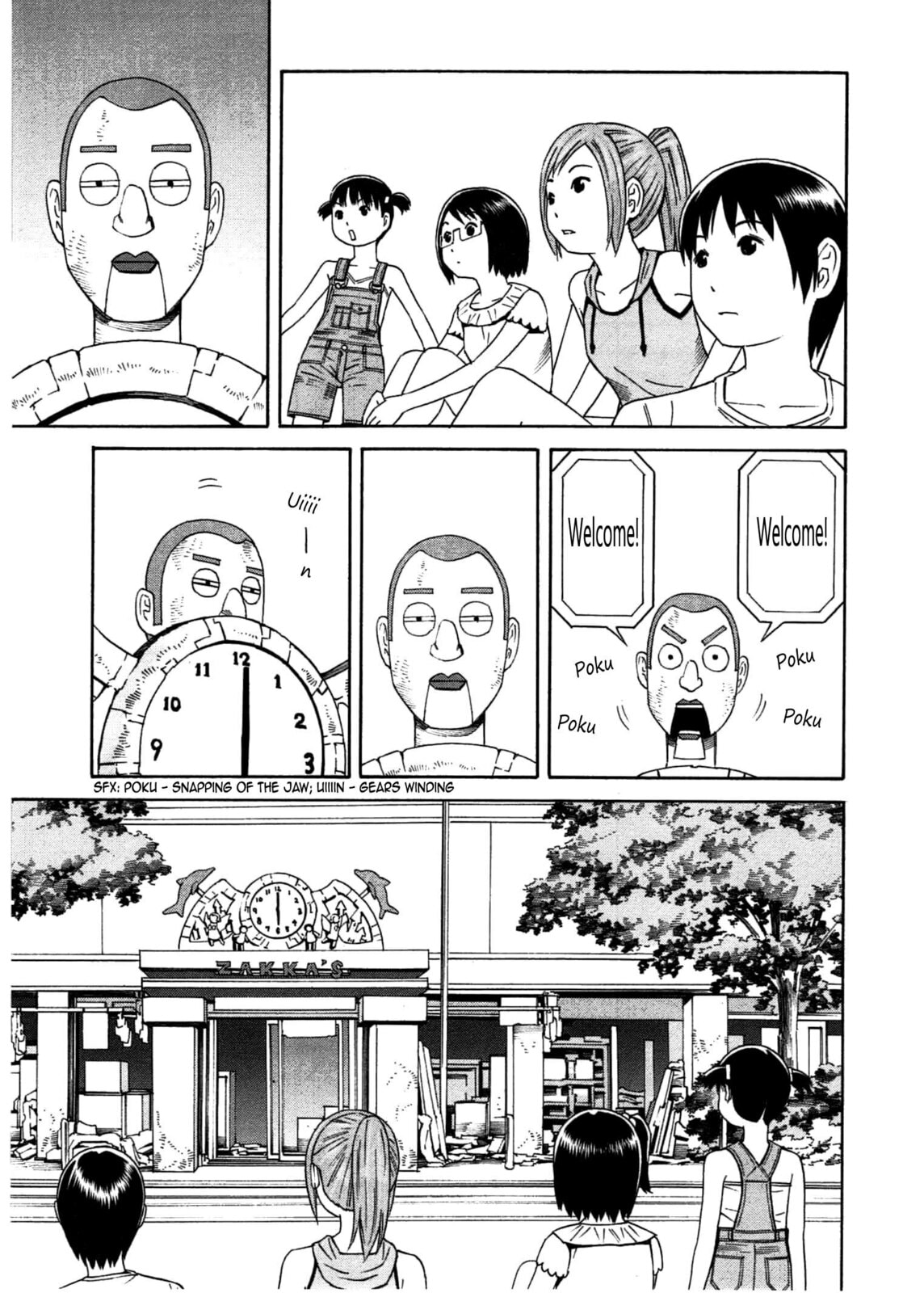 Read Chikyuu no Houkago chapter 25 image 33 on Lezhin