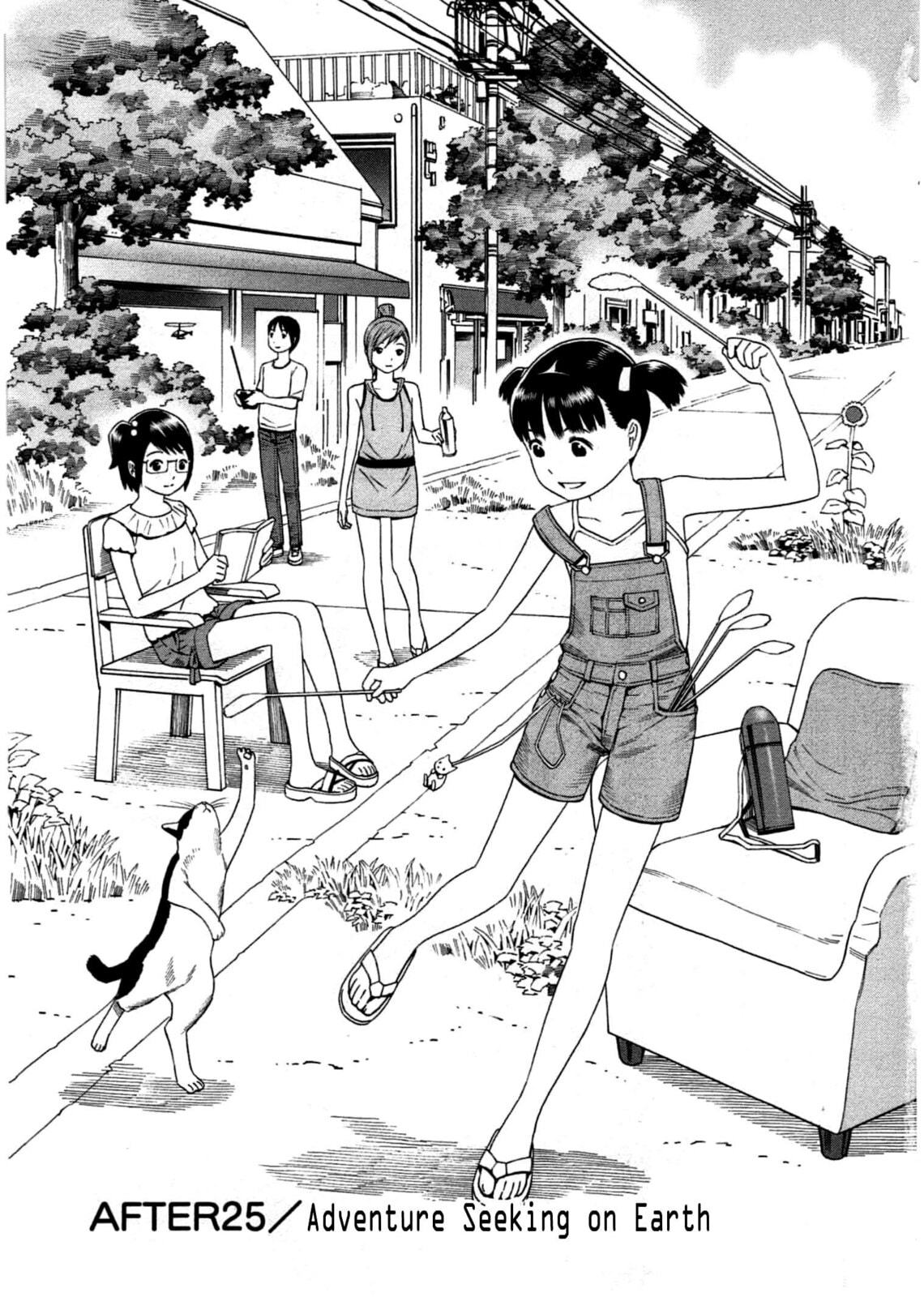 Read Chikyuu no Houkago chapter 25 image 5 on Lezhin