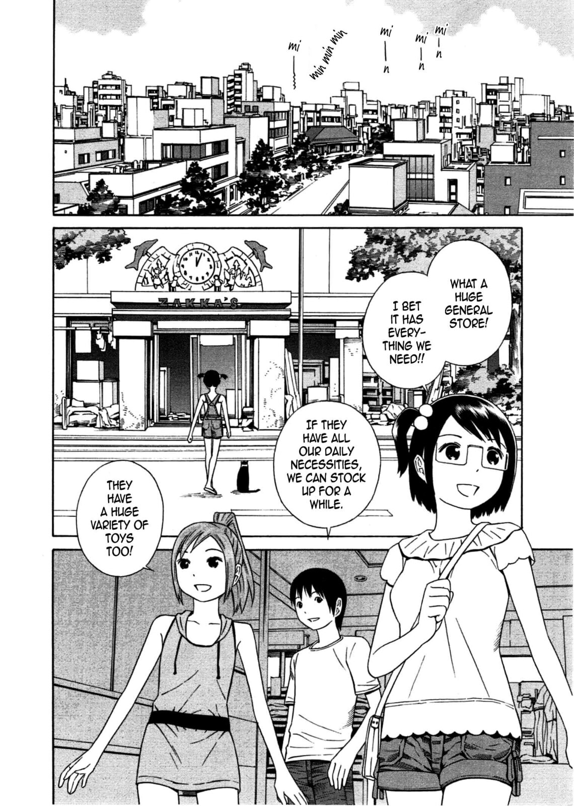 Read Chikyuu no Houkago chapter 25 image 6 on Lezhin
