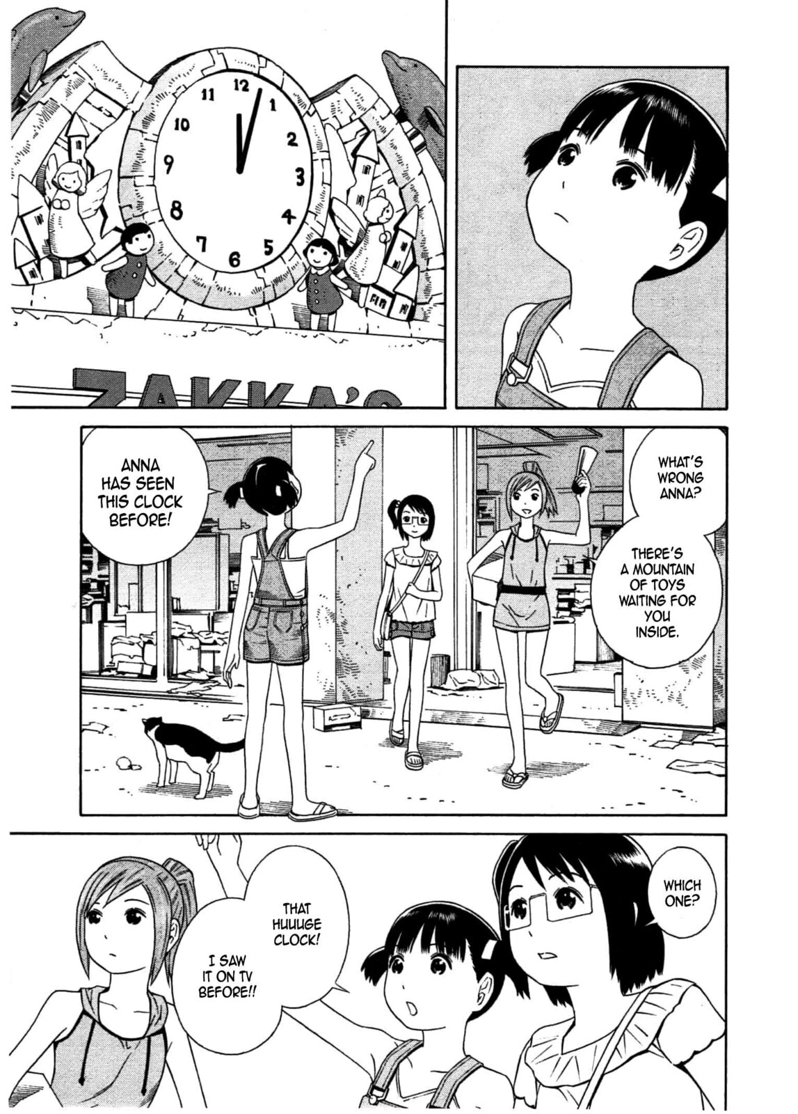Read Chikyuu no Houkago chapter 25 image 7 on Lezhin