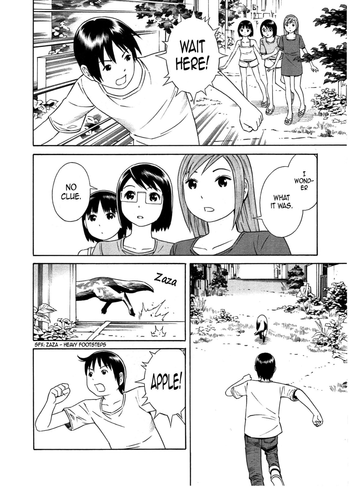 Read Chikyuu no Houkago chapter 26 image 16 on Lezhin