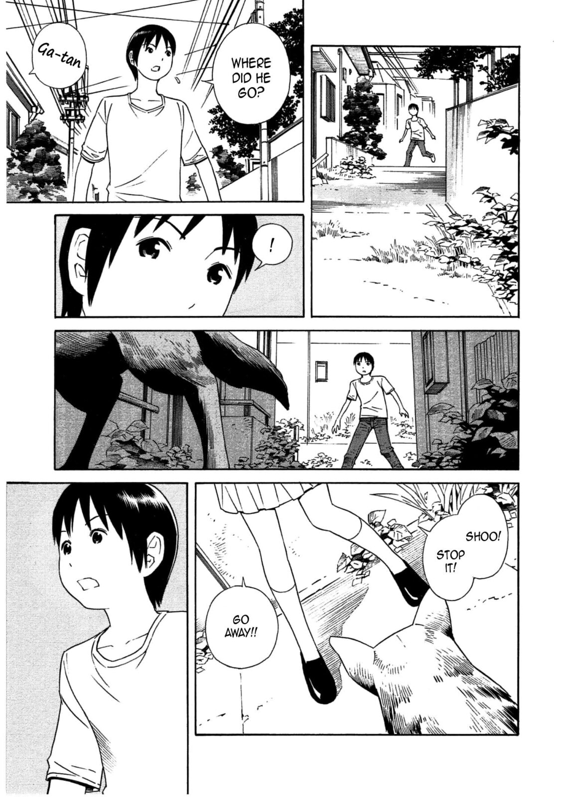 Read Chikyuu no Houkago chapter 26 image 17 on Lezhin