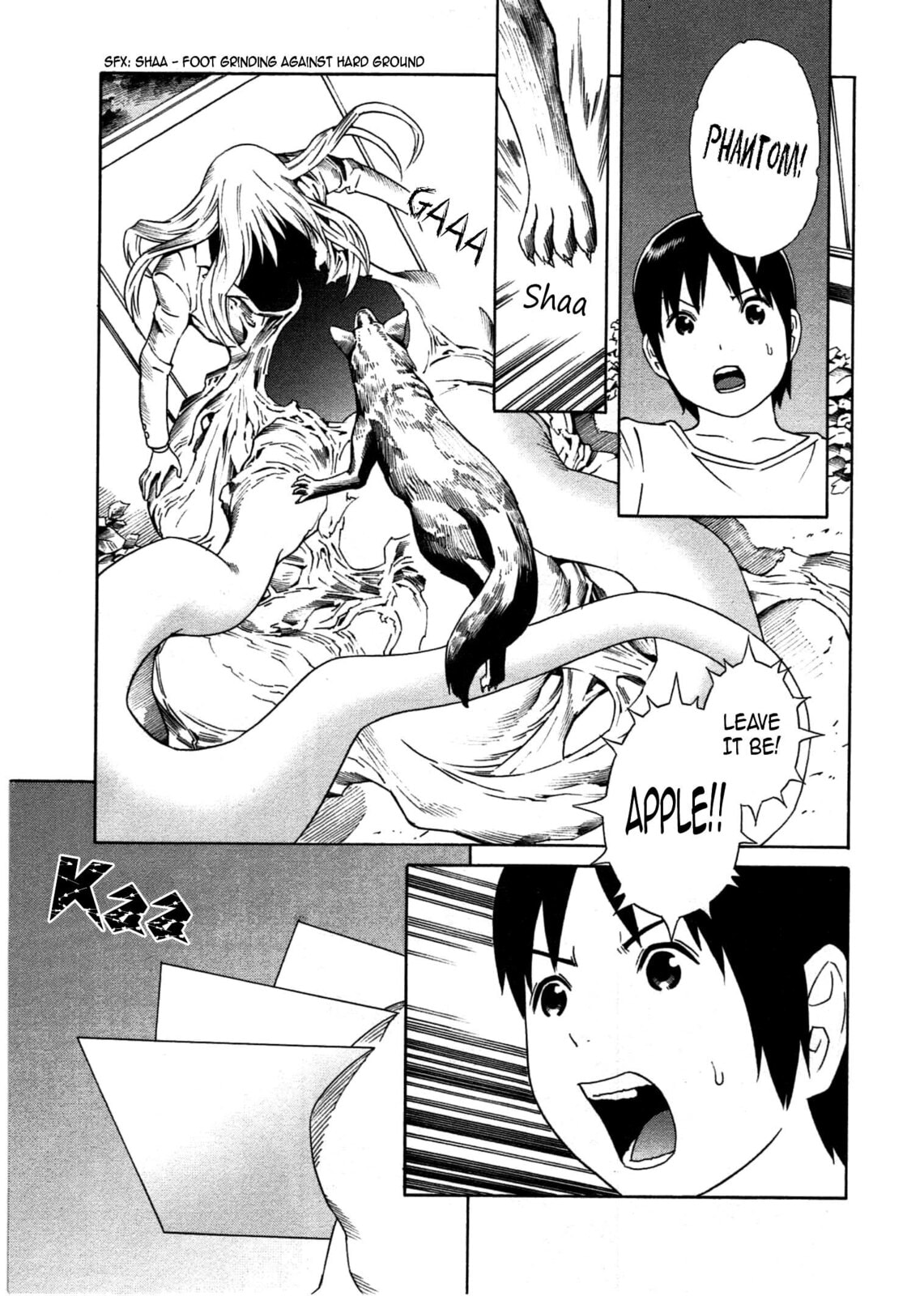 Read Chikyuu no Houkago chapter 26 image 23 on Lezhin