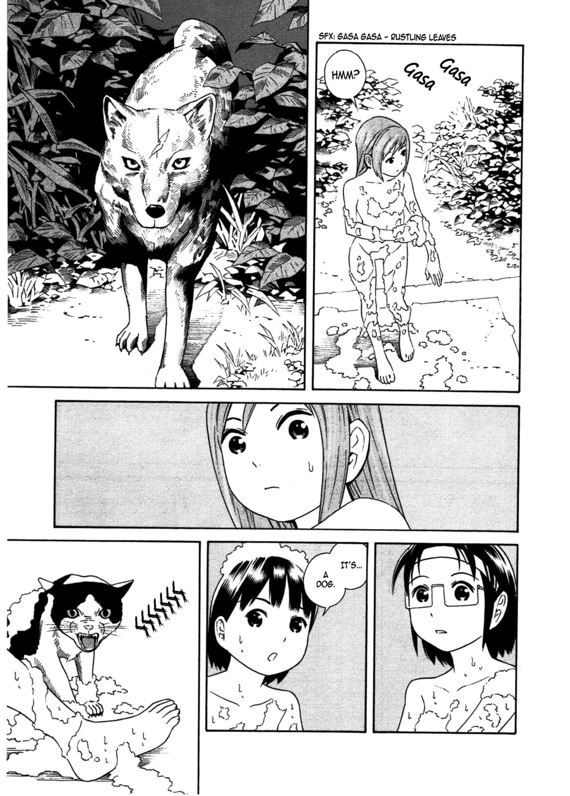 Read Chikyuu no Houkago chapter 26 image 3 on Lezhin