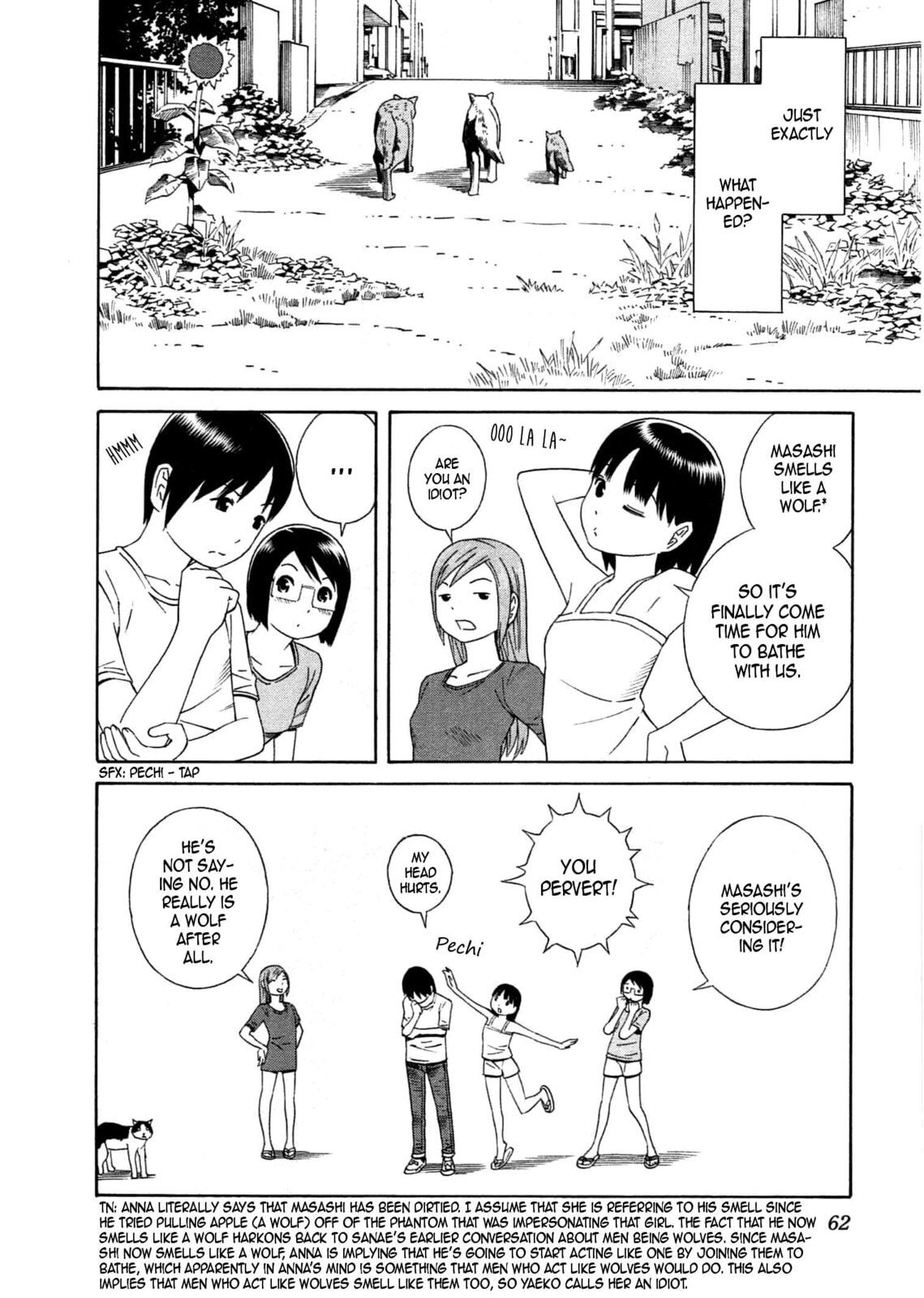 Read Chikyuu no Houkago chapter 26 image 30 on Lezhin