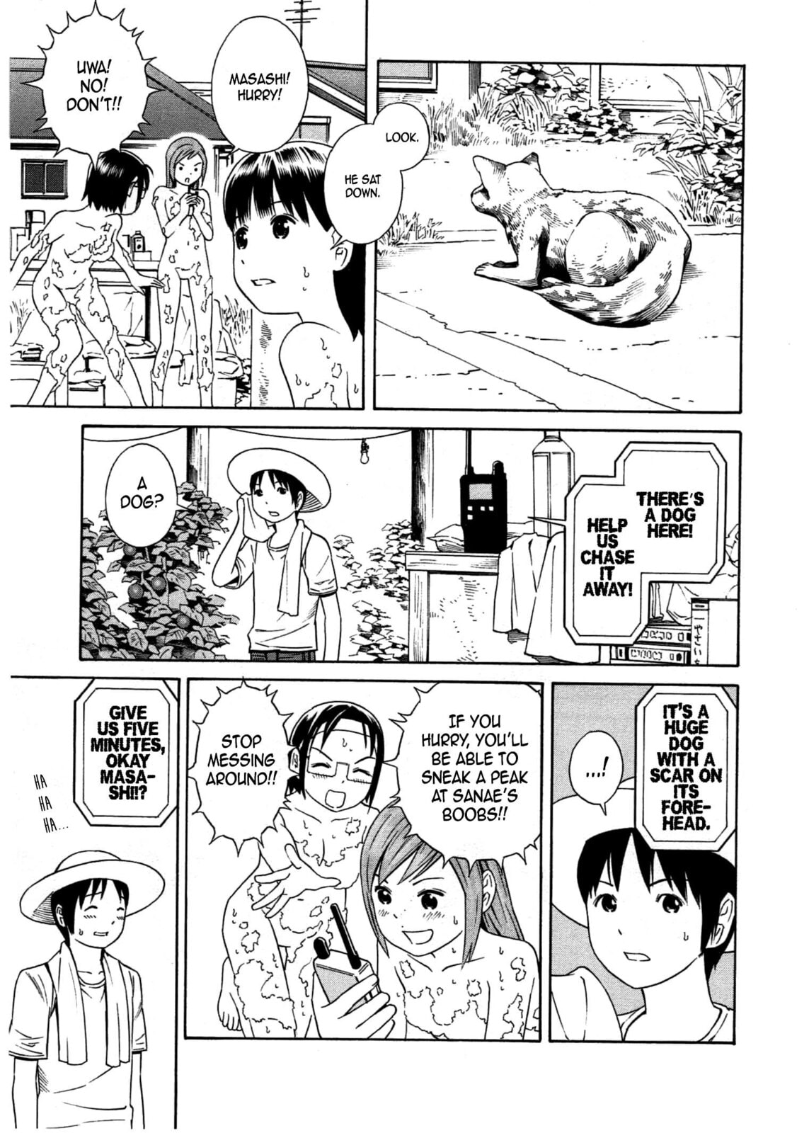 Read Chikyuu no Houkago chapter 26 image 5 on Lezhin