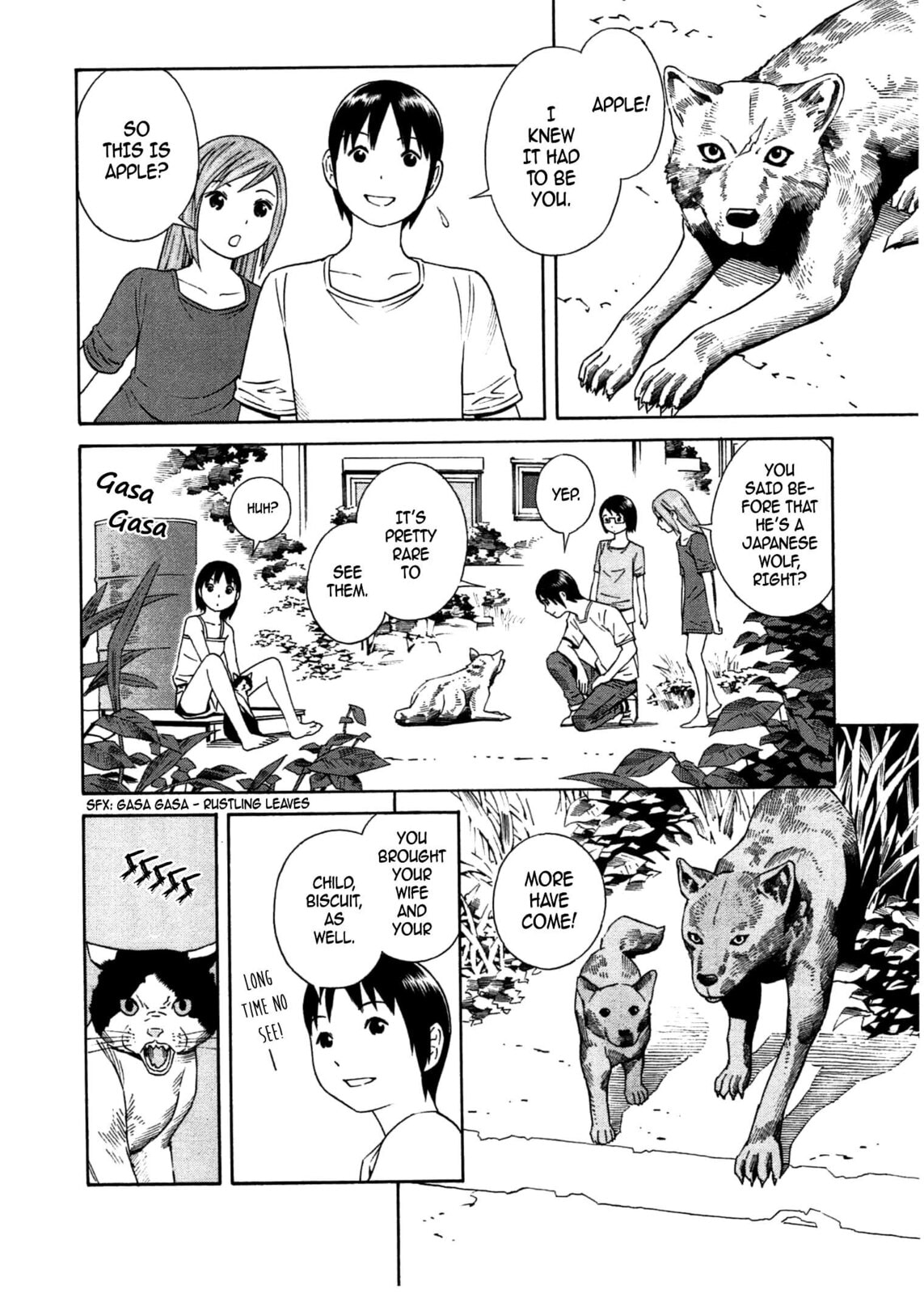 Read Chikyuu no Houkago chapter 26 image 6 on Lezhin