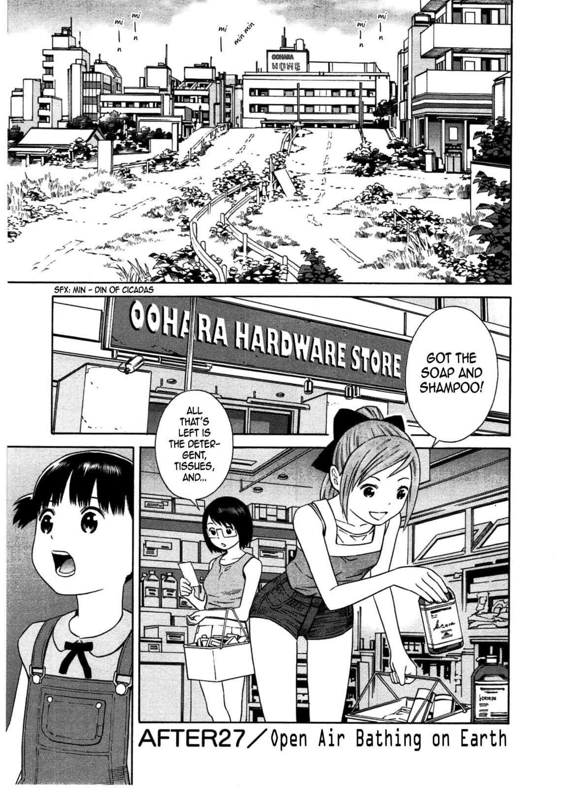 Read Chikyuu no Houkago chapter 27 image 1 on Lezhin