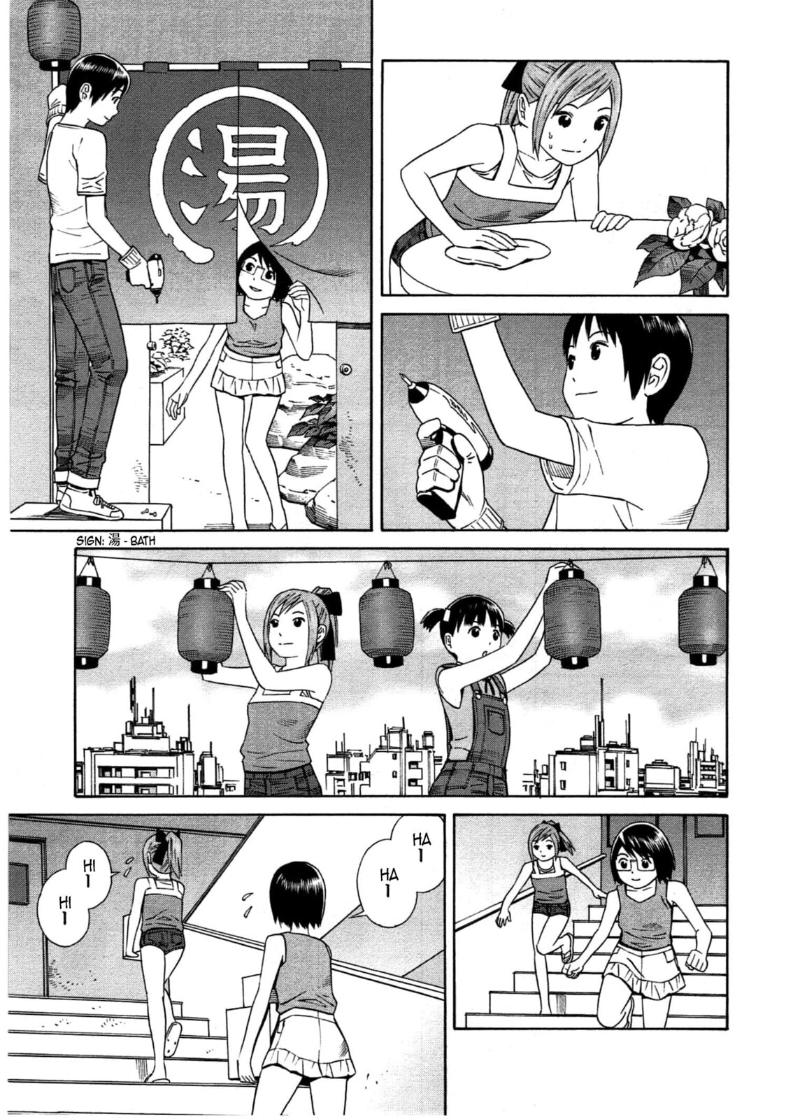 Read Chikyuu no Houkago chapter 27 image 15 on Lezhin