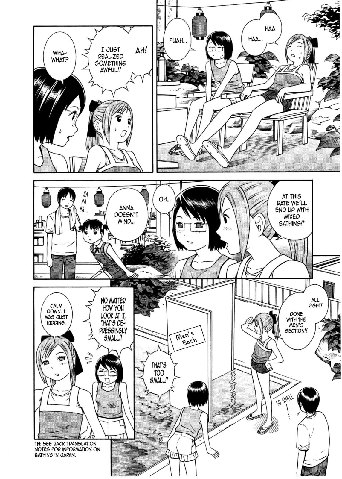 Read Chikyuu no Houkago chapter 27 image 16 on Lezhin