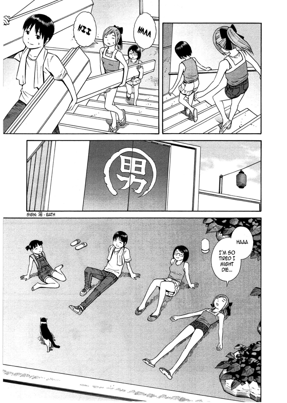 Read Chikyuu no Houkago chapter 27 image 17 on Lezhin