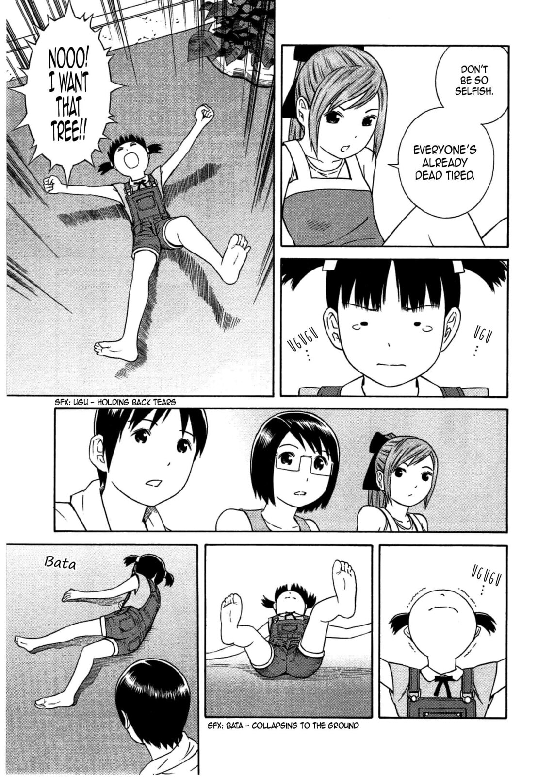 Read Chikyuu no Houkago chapter 27 image 19 on Lezhin