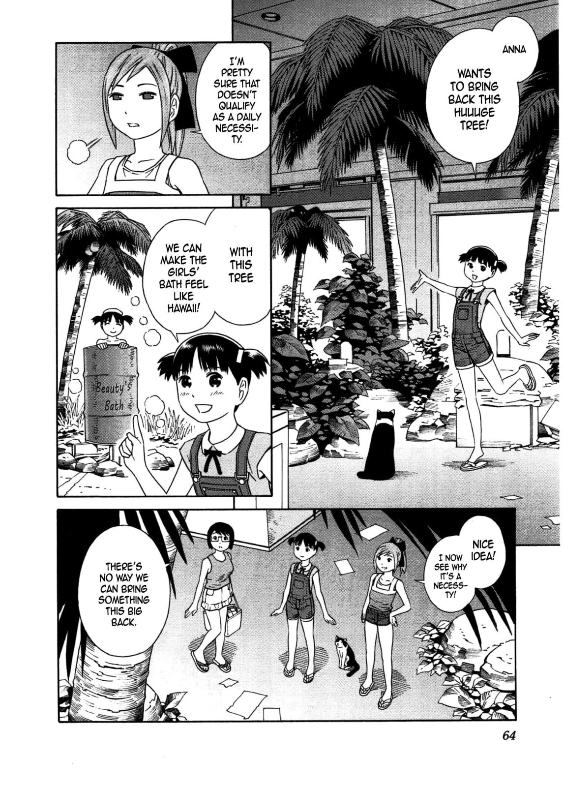 Read Chikyuu no Houkago chapter 27 image 2 on Lezhin