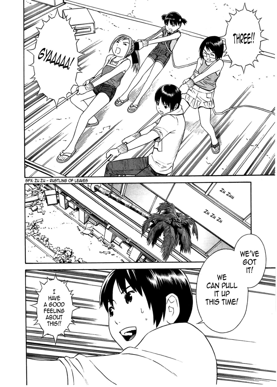 Read Chikyuu no Houkago chapter 27 image 24 on Lezhin