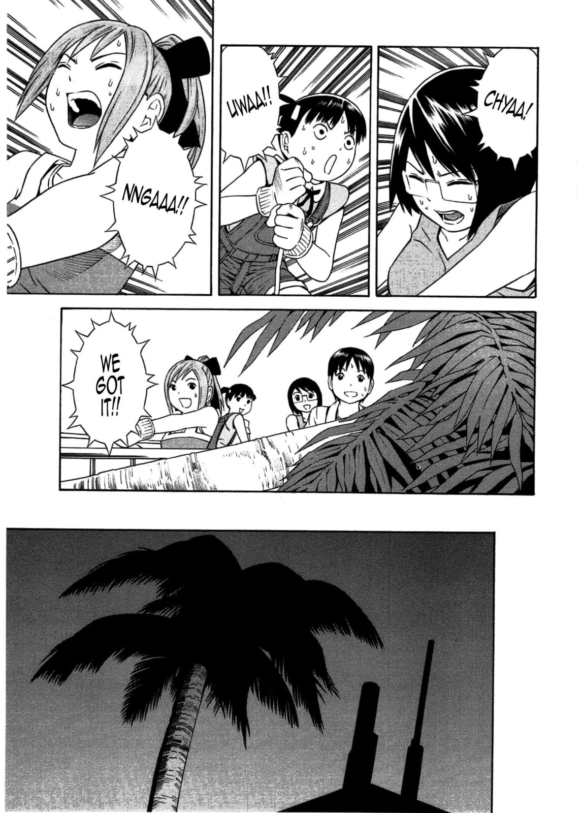 Read Chikyuu no Houkago chapter 27 image 25 on Lezhin