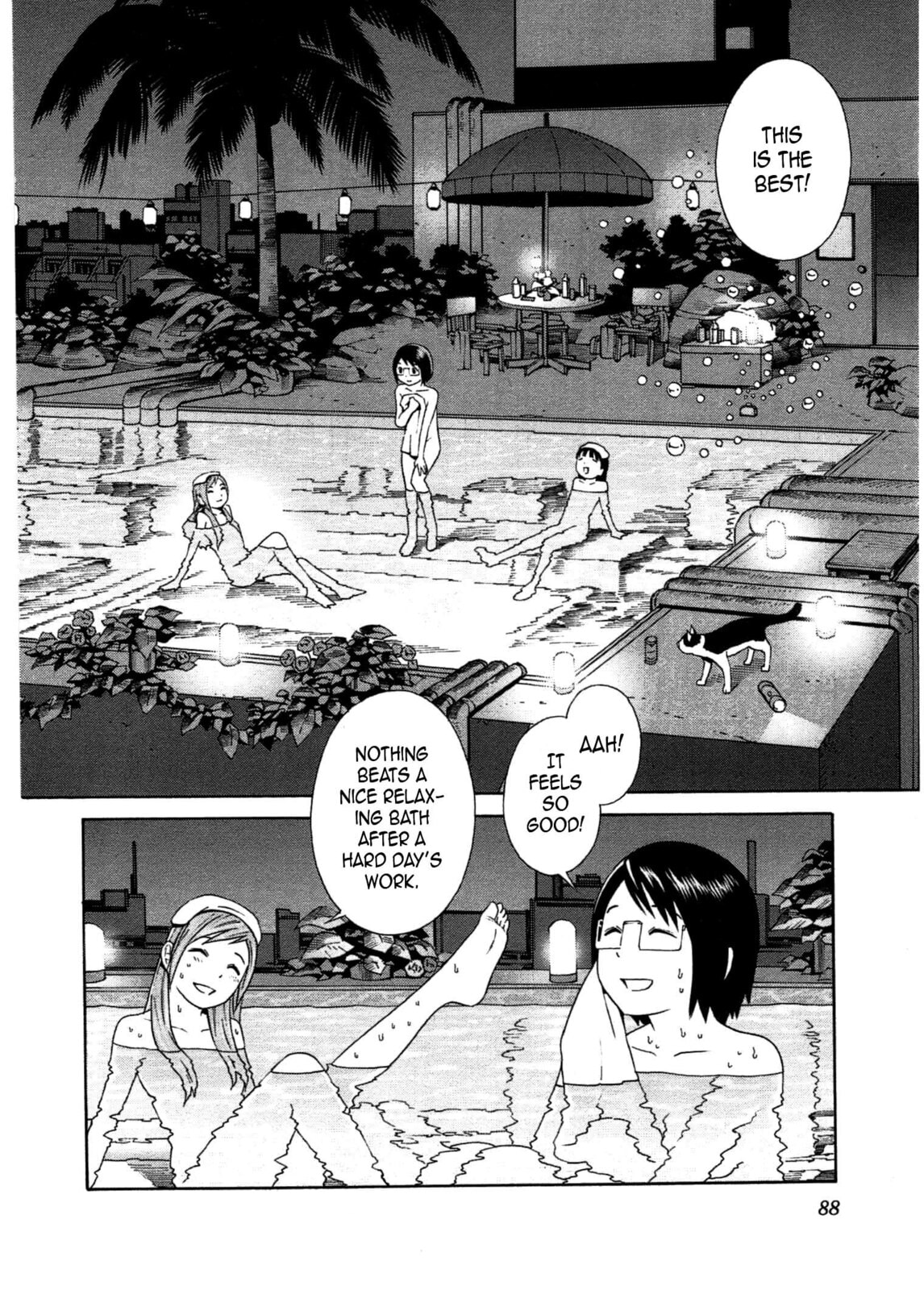 Read Chikyuu no Houkago chapter 27 image 26 on Lezhin