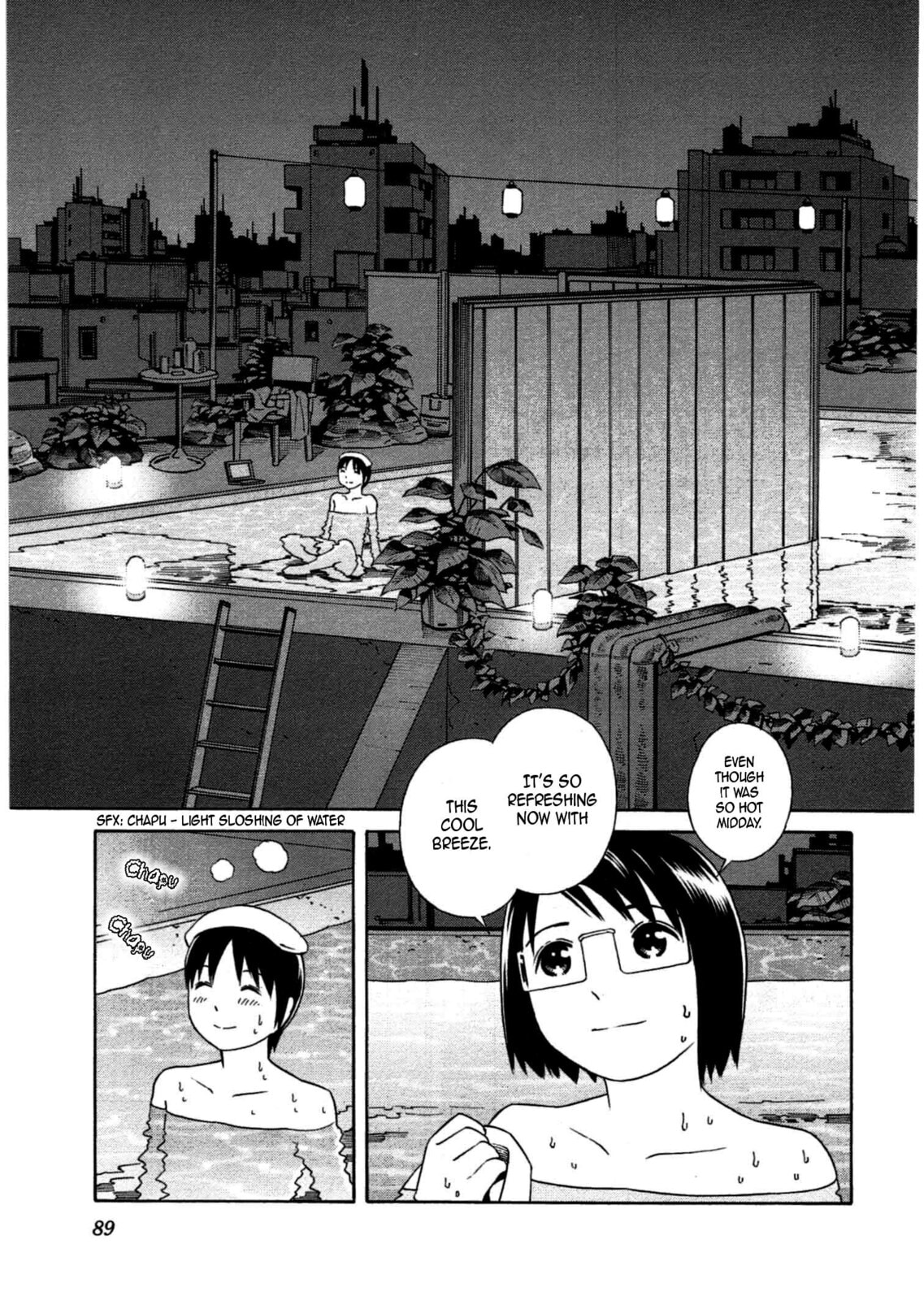 Read Chikyuu no Houkago chapter 27 image 27 on Lezhin