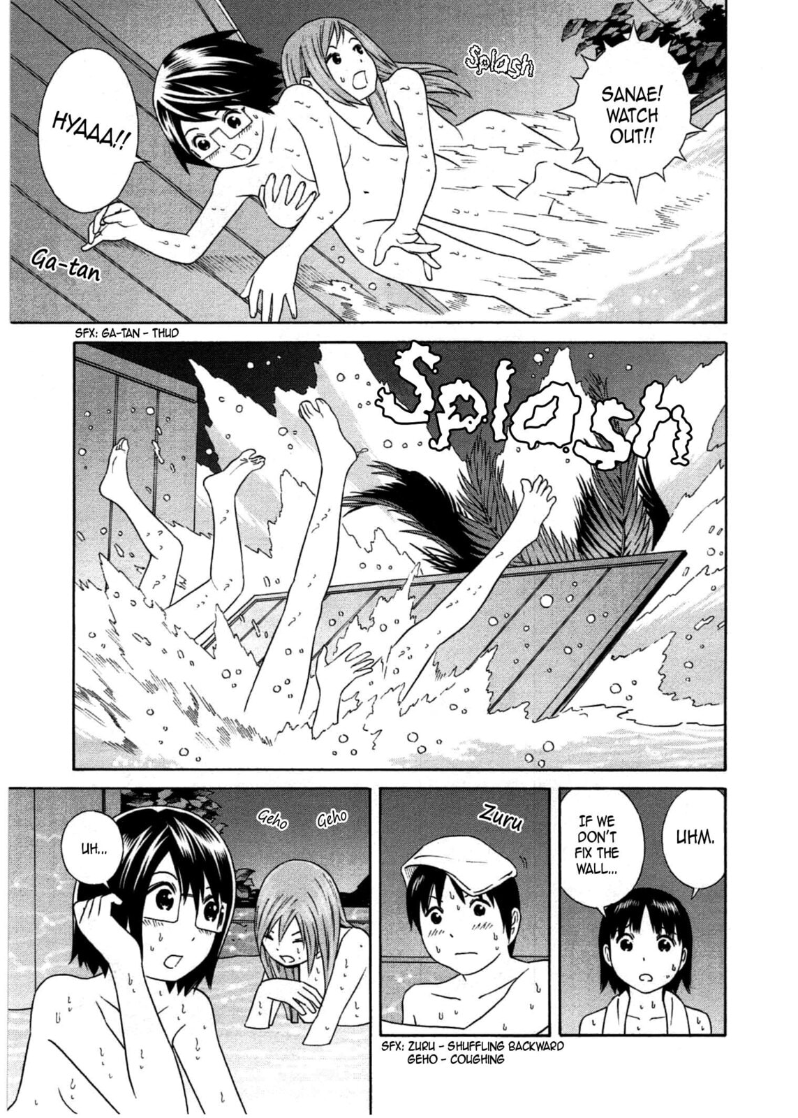 Read Chikyuu no Houkago chapter 27 image 29 on Lezhin
