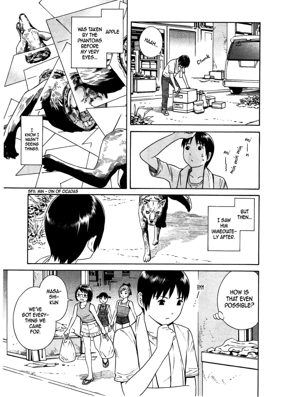 Read Chikyuu no Houkago chapter 27 image 3 on Lezhin