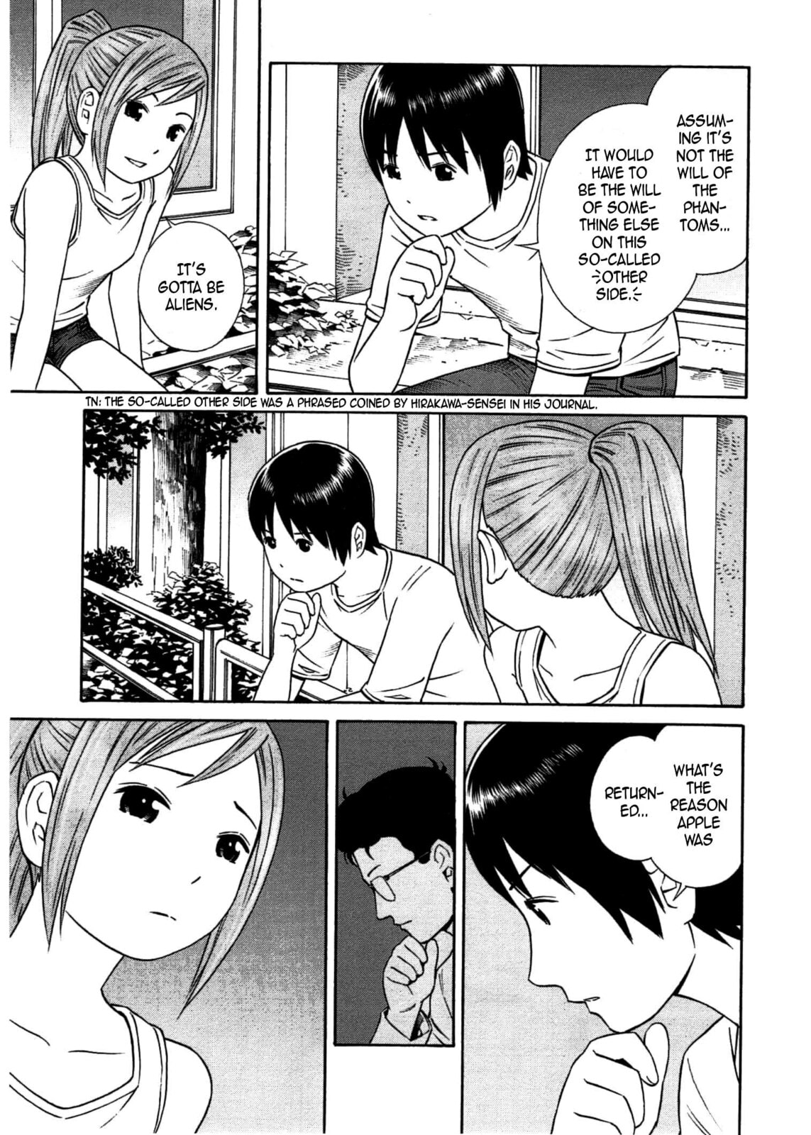 Read Chikyuu no Houkago chapter 28 image 11 on Lezhin